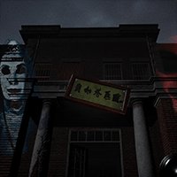 Beta Hospital