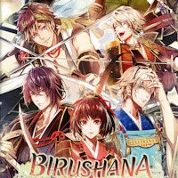 Birushana: Winds of Fate