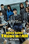 Bỗng Dưng Trúng Mánh