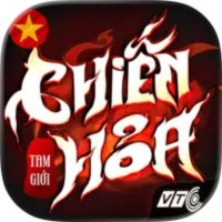Chiến Hỏa Tam Giới