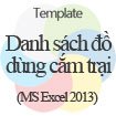 Danh sách đồ dùng đi cắm trại