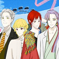 Falling for Yaoguais