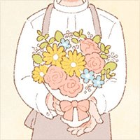 Flowers for You