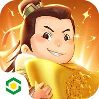 Gọi Ta Đại Chưởng Quỹ