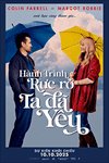 Hành trình rực rỡ ta đã yêu