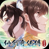 Legend of Sword and Fairy: A New Beginning cho iOS
