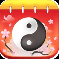 Lịch Vạn Niên 2020 - Âm Lịch cho iOS