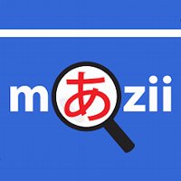 Mazii