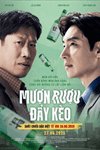 Mượn rượu đẩy kèo