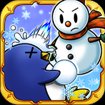 Snow World